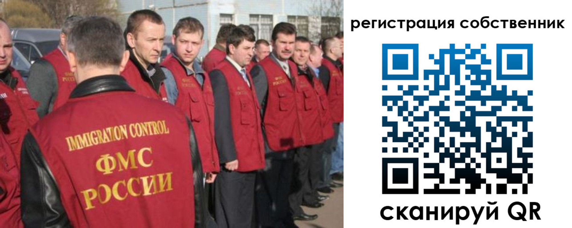 временная регистрация адрес в Усть-Лабинске